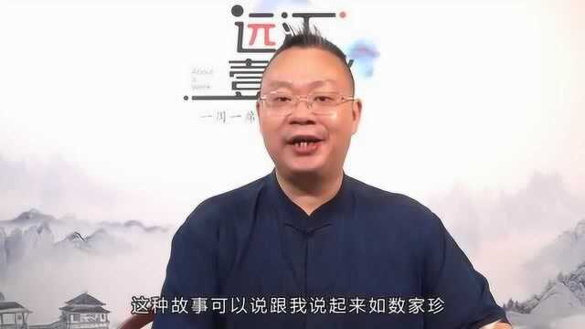 远江一周谈 | 新冠疫情期间业绩持续暴增,他们的队伍到底靠什么?