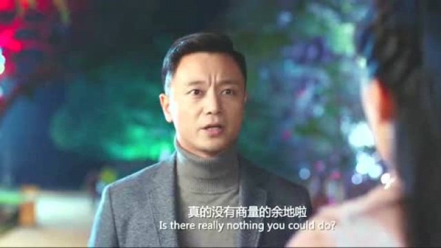 人怕出名:沈学文是个理工男,不懂谈判,被女孩耍得团团转