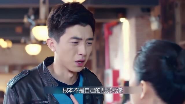 速看《隐形的翅膀》第29集:幕后真凶身份彻底暴露,一切伪装都被掀开