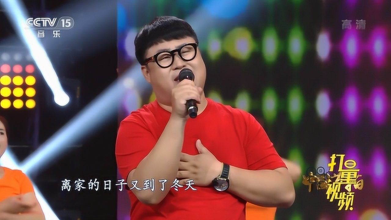 歌曲《最亲的人》演唱:陆海涛|中国节拍