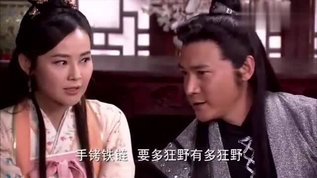 影视:璎珞对陆毅使用美人计,没成想陆毅竟是老手,遇到对手了!