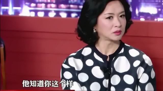 还是青岛大姨有面子,金星首次讲述个人收入和婚姻状况,两人互动太好笑了!