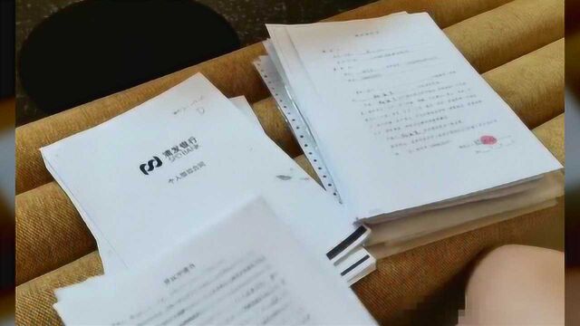 女子查征信发现自己竟“被贷款”1200万!涉事银行回应了