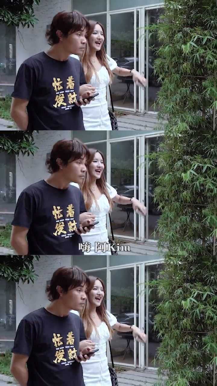 kim说广东靓仔风少的才华吸引了她而且乡下空气有点甜你怎么看