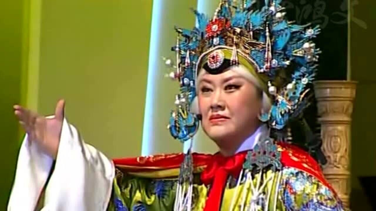 王惠北京豫剧交响演唱会b