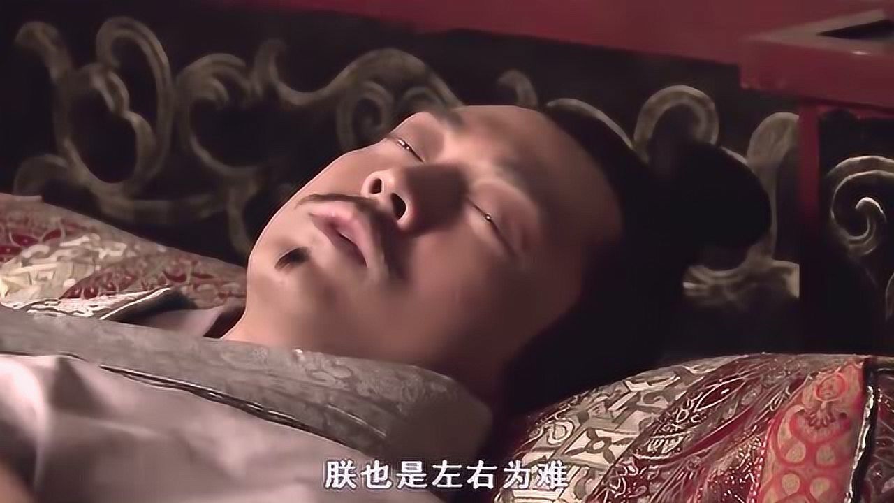 母仪天下皇帝驾崩失宠皇后终于扬眉吐气昔日宠妃下场凄惨