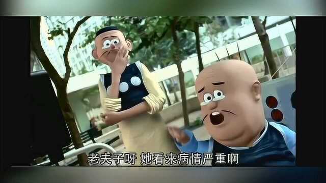 老夫子2001:老夫子神助攻锋之恋,谢霆锋&张柏芝