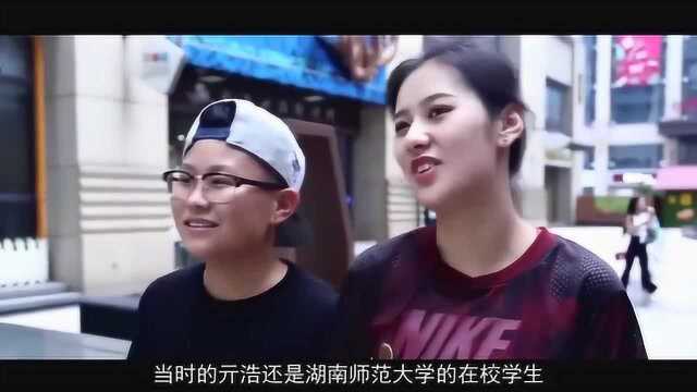 中国篮球第一美女裁判!颜值太高,周杰伦也在偷看她