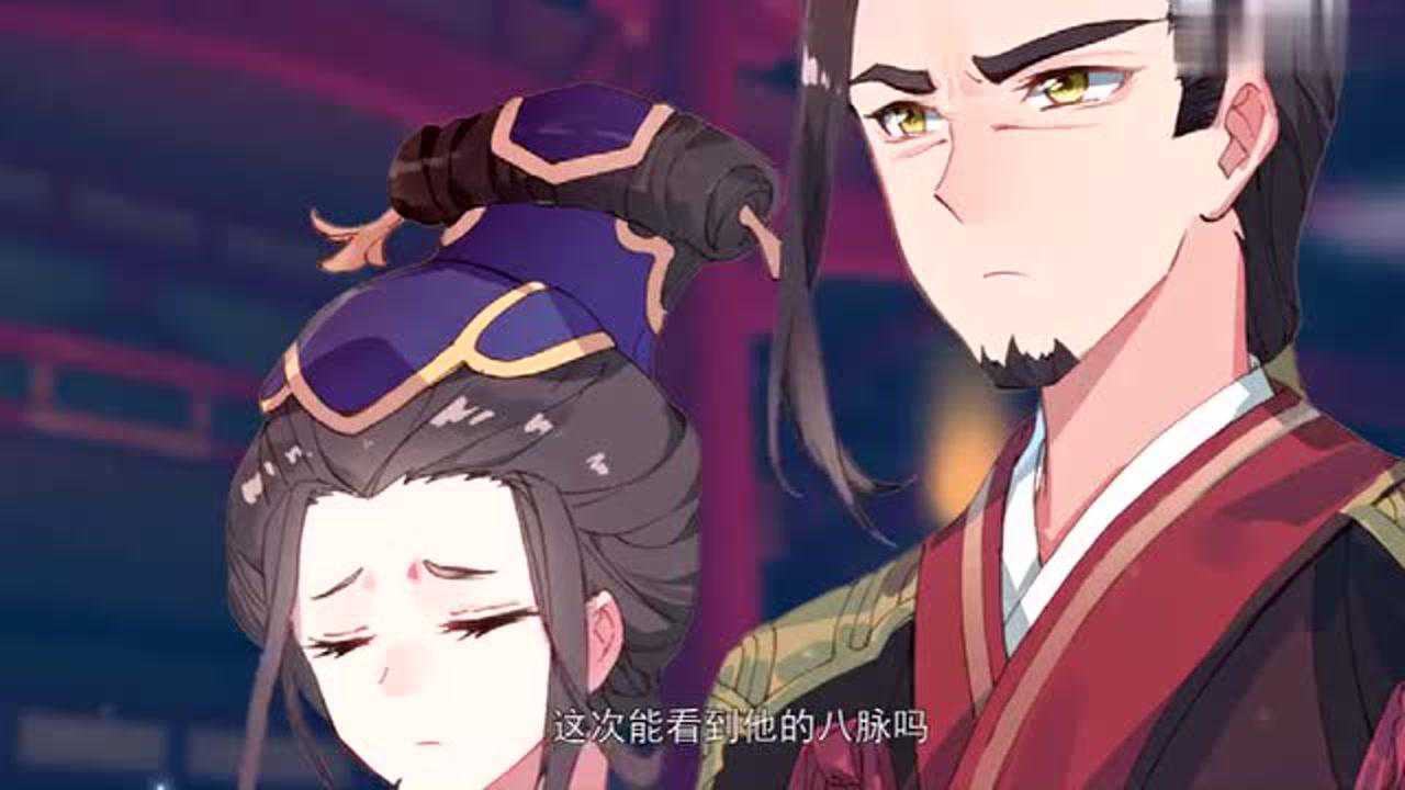 元尊1集:蟒雀吞龙_腾讯视频