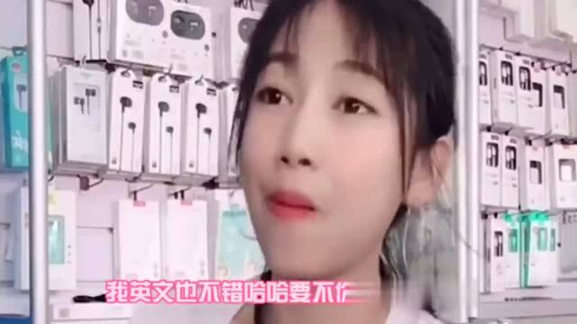 贵宾犬用英语怎么说,小姐姐真聪明