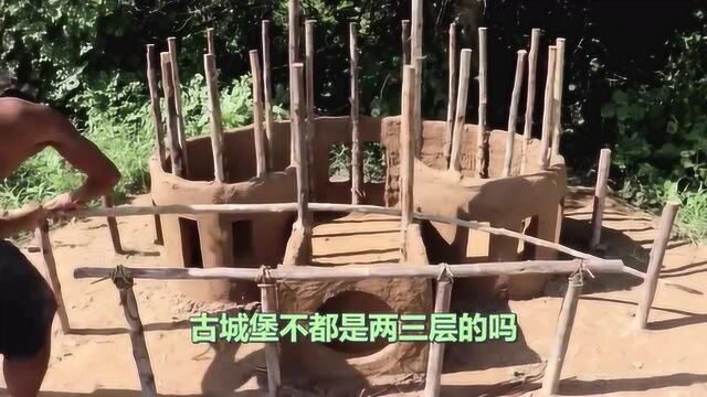 农村小哥没钱买房,用竹子搭建一栋“古城堡”,住进去太舒适了!