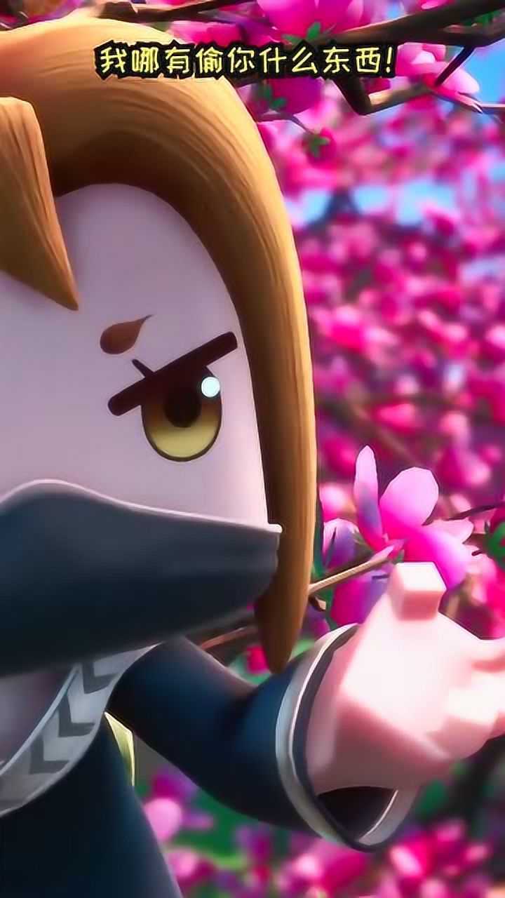 迷你世界:离偷了黯的什么东西_腾讯视频