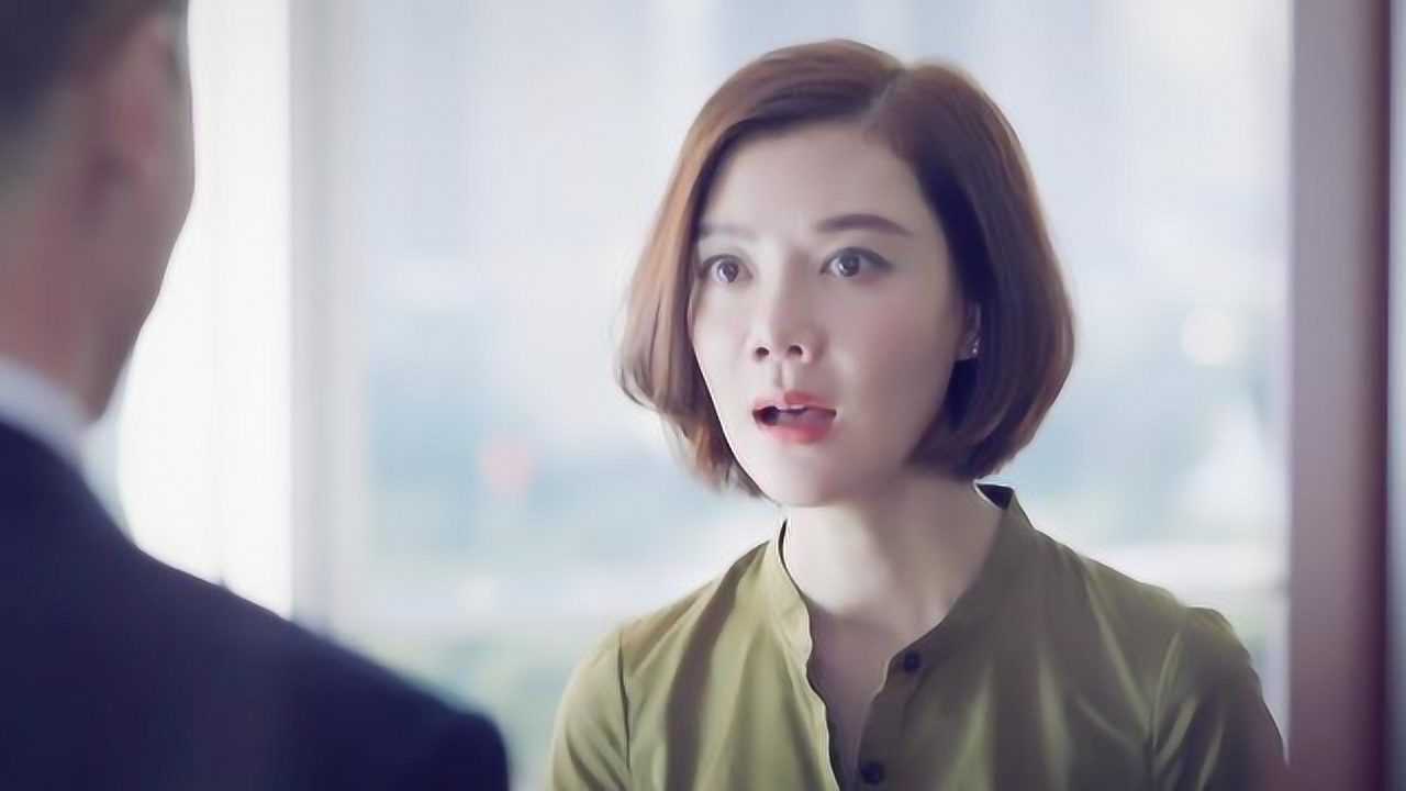 我爱男保姆高雅文被通知升为副总脸都吓绿了