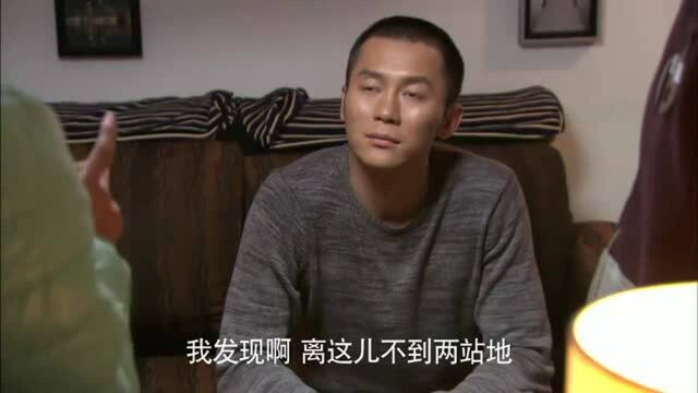 美女找工作就是容易,特别是酒吧服务员