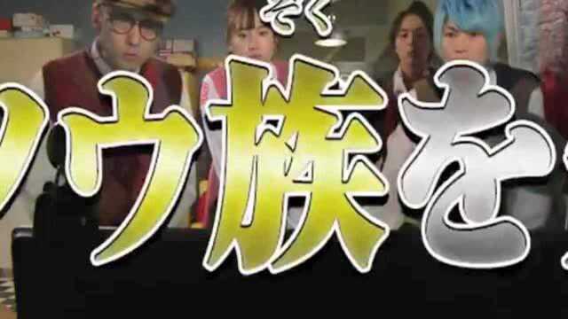 骑士龙战队怨灵铠甲盖索古解除封印,龙装者再度陷入苦战!