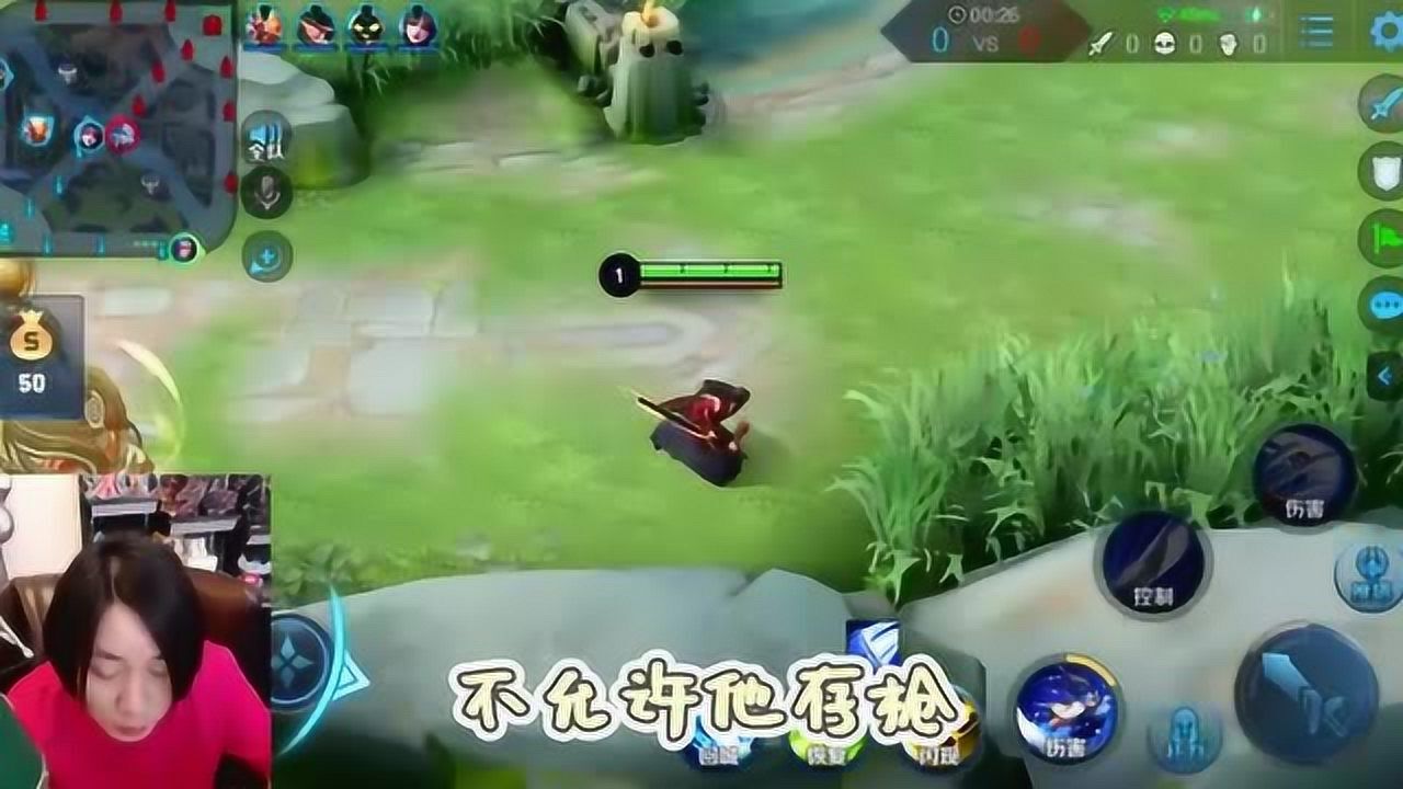 拿错剧本王者荣耀张大仙橘右京被针对