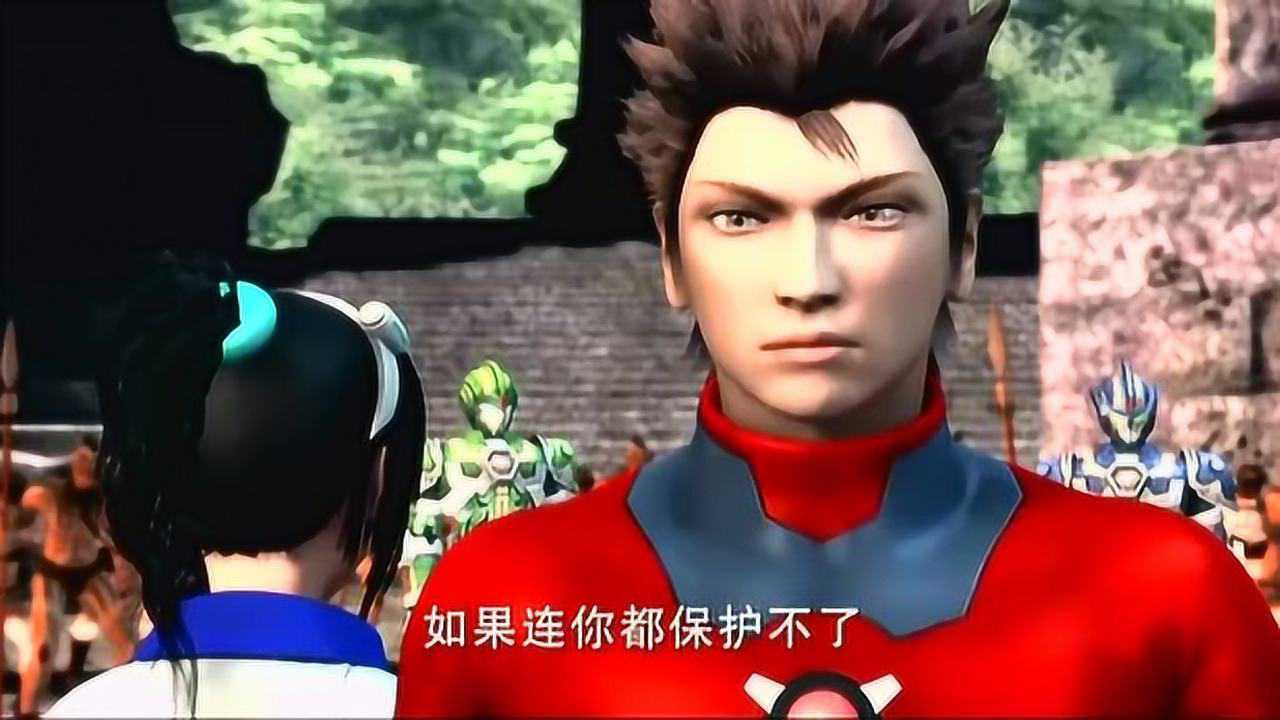 钢铁飞龙炽焰用自己交换小雪这人太会撩妹了