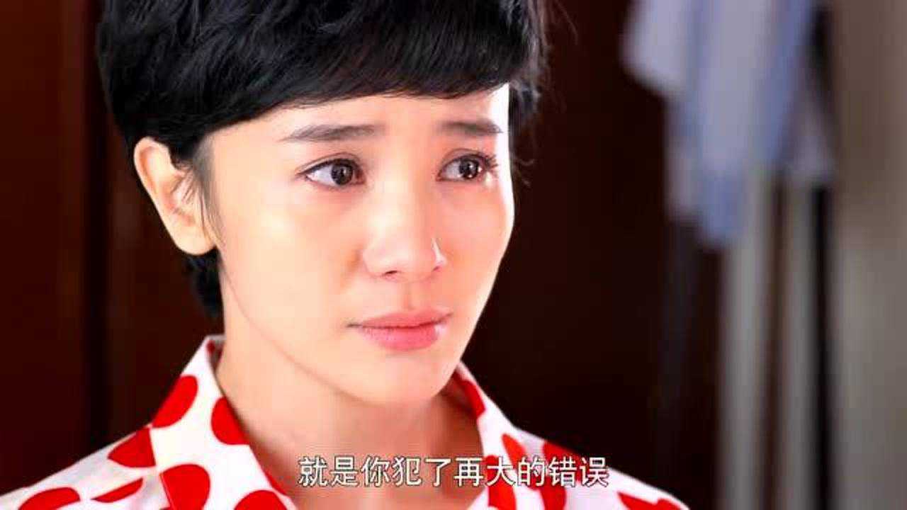 满仓进城葛红太有才了让南下做生意的丈夫把钱藏裤衩里