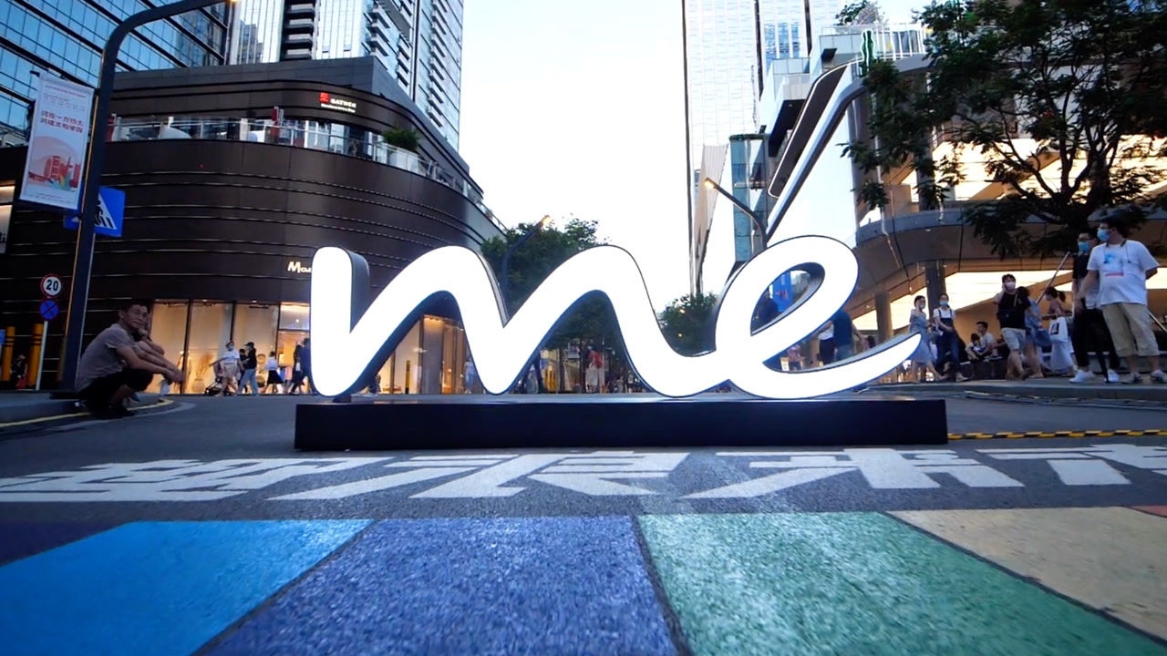 mercedes me store 深圳南山体验店