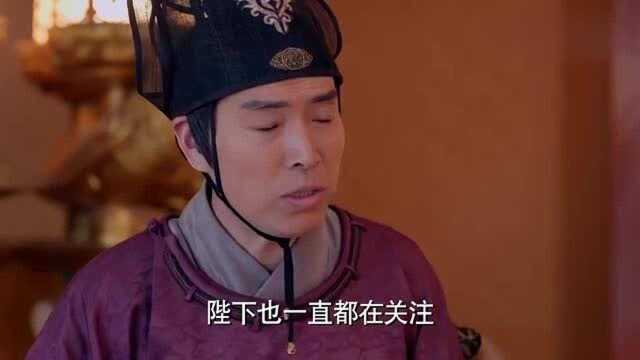 武媚娘被宣去御书房,她趁机偷看陛下的奏疏,竟然发现惊人秘密!