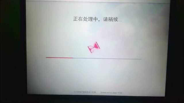 什么破银行,居然没钱