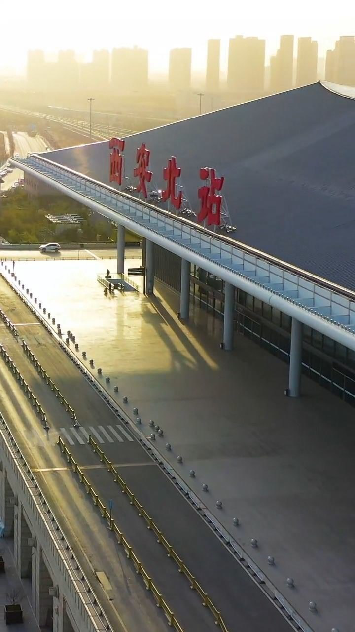 是亚洲站台股道数最多站场规模最大的高铁站厉害了大西安