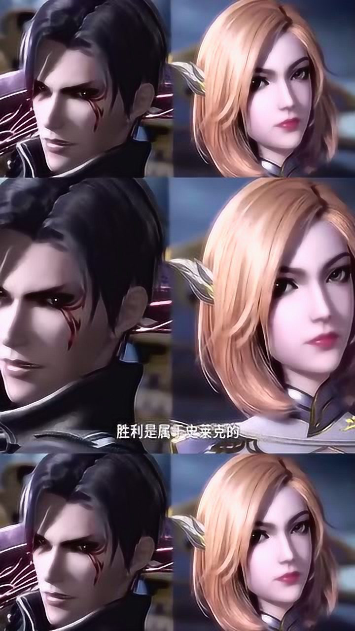 斗罗大陆:邪月看不起唐三的暗器,话音未落就被打脸