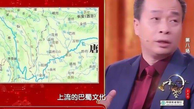 李白的浪漫情怀和才气与长江有关系,人生的三个阶段,真的是很奇妙!