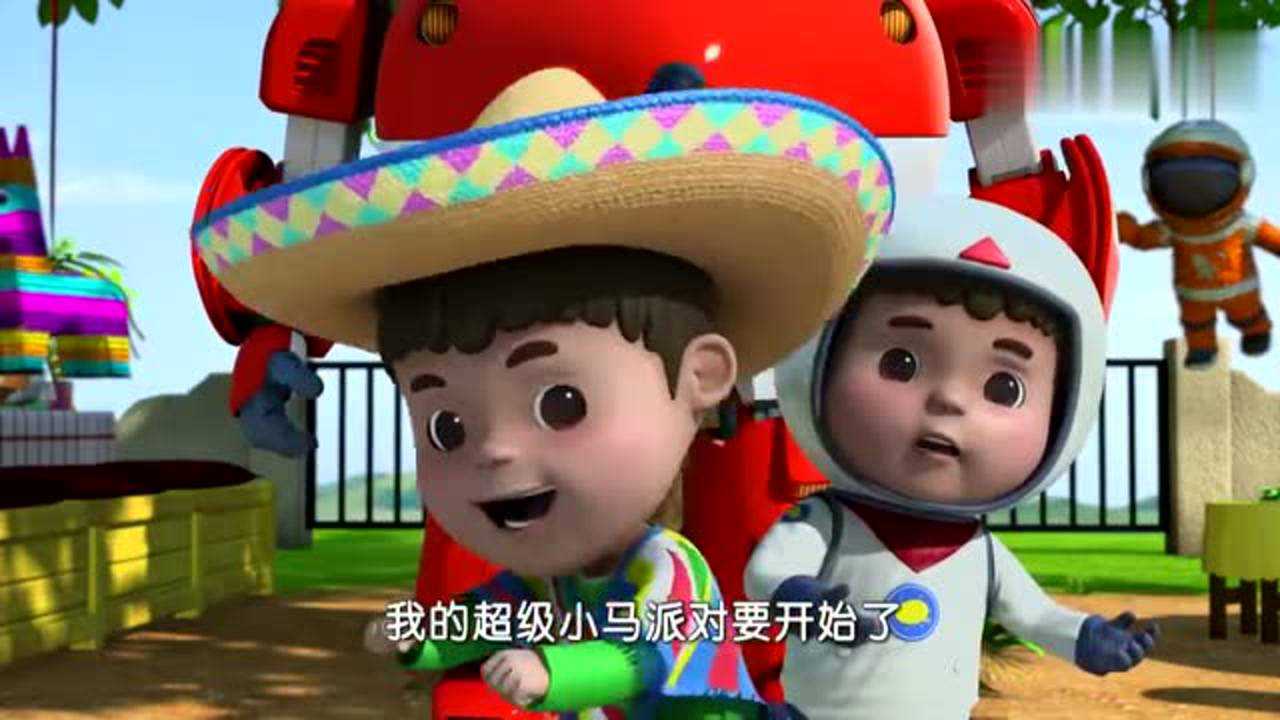 2020年8月12日发布03:23乐迪看见收件人,是一对双胞胎!