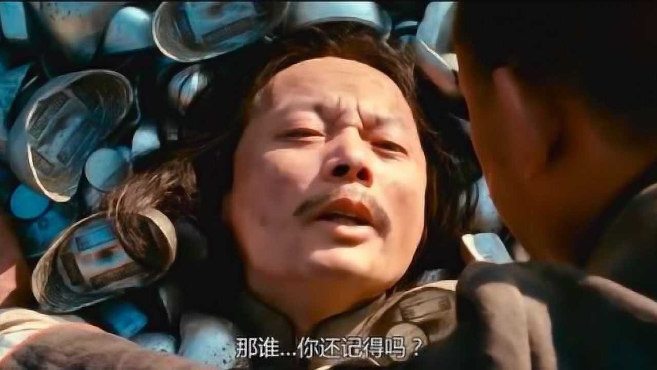 让子弹飞:师爷:我屁股疼县长:屁股在树上呢不疼了_腾讯视频