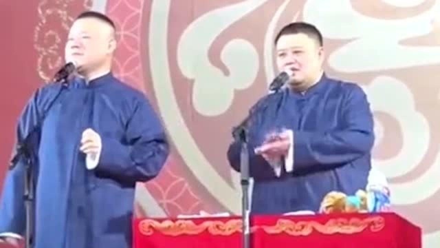 一场相声硬生生成为了演唱会,小岳岳直呼我的天呐