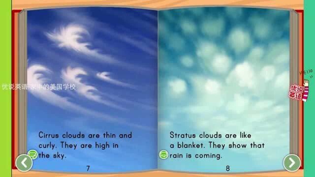 优说英语大声跟读绘本故事阶段二,《云彩》小学英语暑期绘本阅读