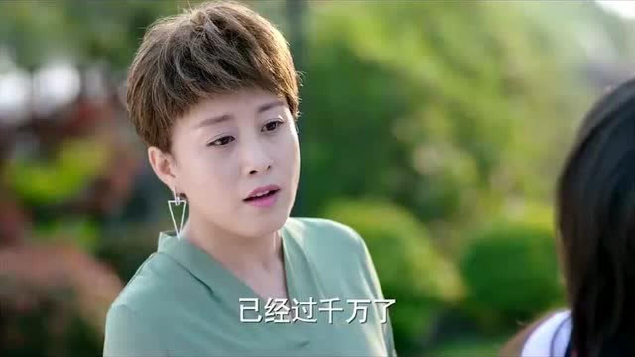 浪花一朵朵,唐一白妈妈替云朵宣誓主权了,唐一白有女朋友了