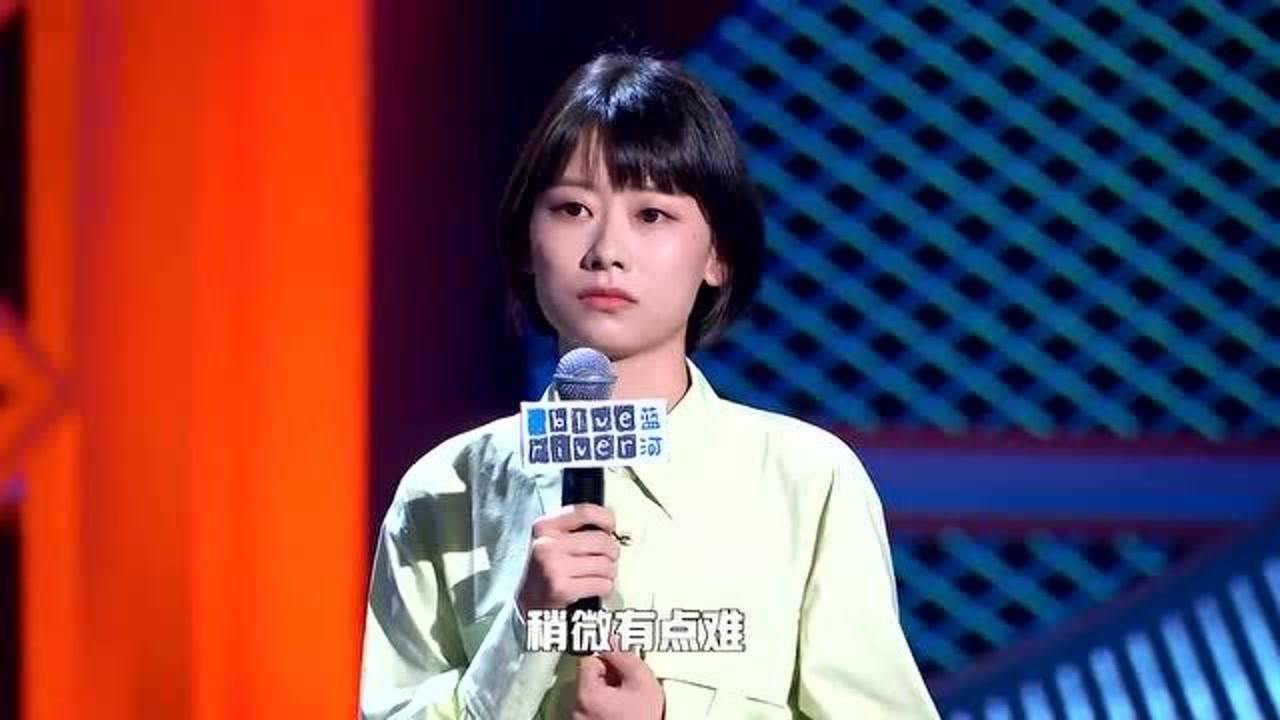 脱口秀大会 第3季:可可爱爱罗永浩,求生欲上线挡脸点评晓卉