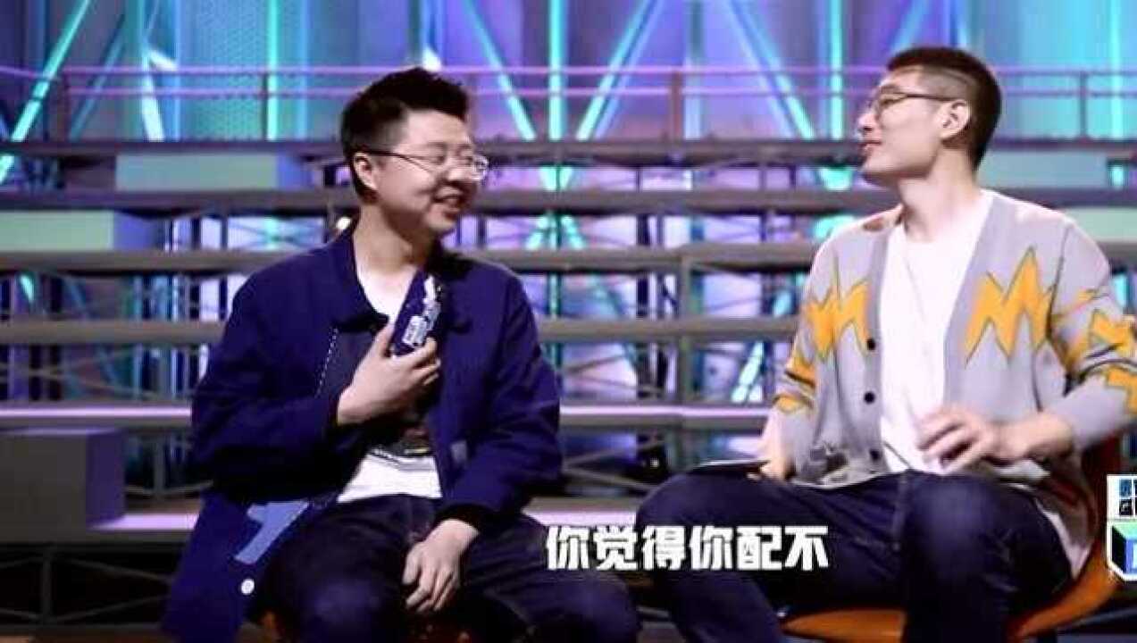脱口秀大会:呼兰周奇墨专访,大型商业互捧现场!_综艺_高清1080P在线观看平台_腾讯视频