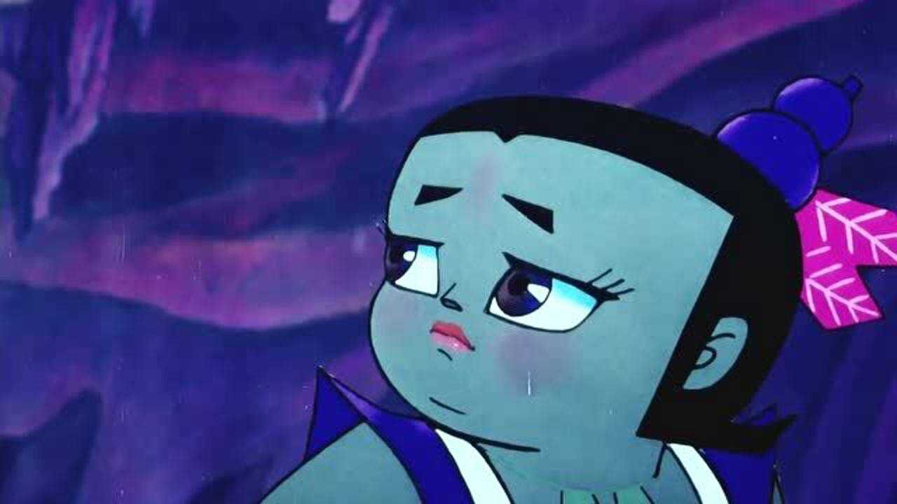 葫芦兄弟 第13话 七娃把自己的哥哥投进炼丹炉