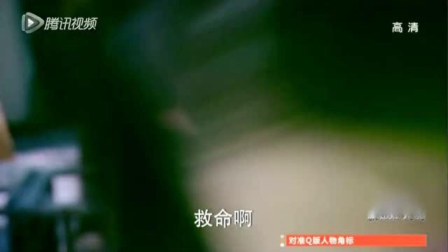 《古剑奇谭》:叶沉香化为厉鬼,找这辈子的方兰生报仇!