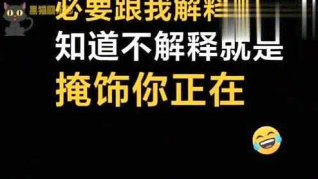 小姐姐霸气回怼网贷催收,思路清晰,有理有据,堪称教科书式操作