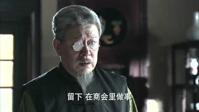 上海王:大老板要留下仇人的儿子,师爷坚决反对