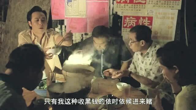 香港的九龙城寨!一个有自己秩序的世界