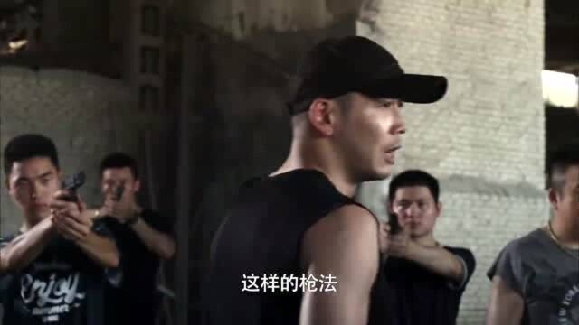 热门影视利刃出击:杨烁原来是特种兵出身,还被派出去做卧底.