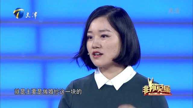 求职者现场销售聚焦摄影婚纱照,企业家称其太简单粗暴