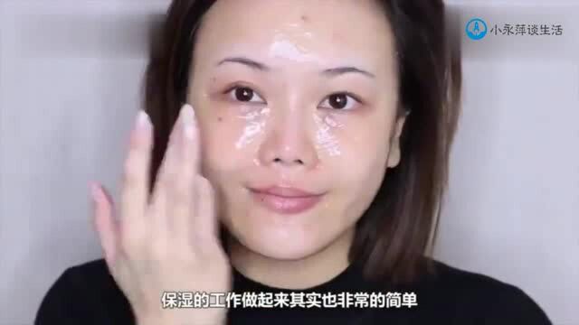 女人涂BB霜时不要犯这3个错误,不然再贵也没用