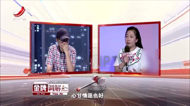 婚姻是两个家庭的事情,家庭背景不同应该互相理解!