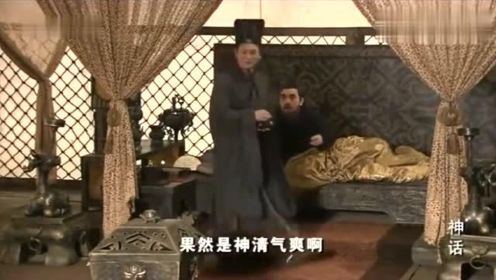 神话：秦始皇向赵高要长生药，什么都可以给你，赵高：我要你的皇位