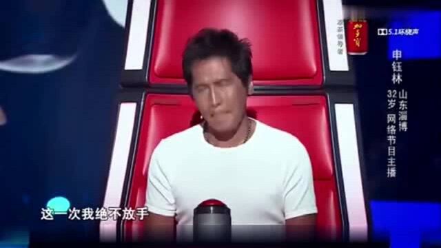 中国好声音:眼镜小哥唱得也太扎心了,听得杨坤表情都失控了!