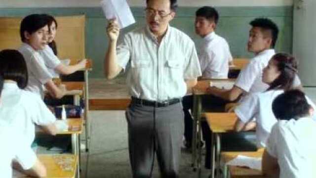 谁的青春不迷茫:学渣也有青春,白敬亭逆袭,追着优等生表白