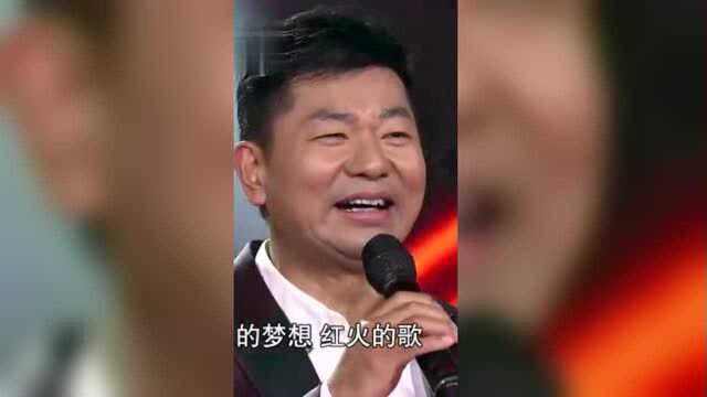 歌曲《红红火火》演唱:乔军