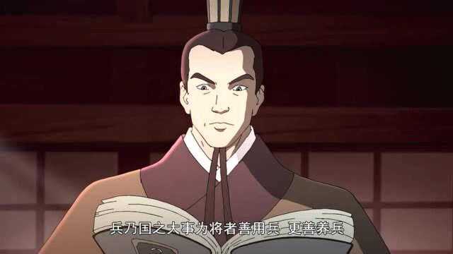 三国演义:杨修觉得张松真是个人才,有过目不忘的本领