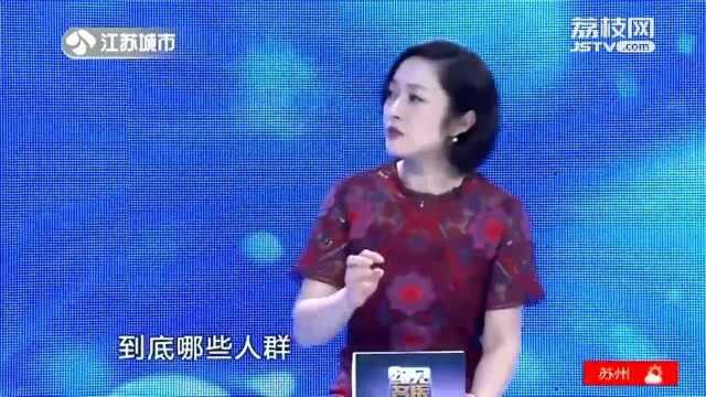 肺上长了小结节怎么办?专家:这四类高危人群 才有癌变风险